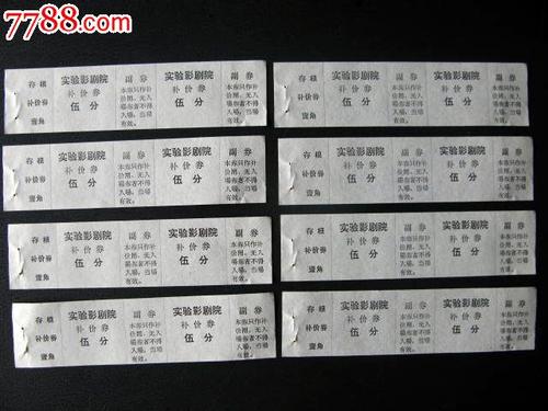 哪里能买到贝拉明大学学位证